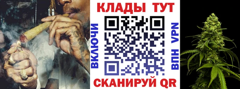 Купить закладку Псилоцибиновые грибы  A PVP  Меф  COCAIN  МЕТАМФЕТАМИН  Марихуана  Верхнеуральск