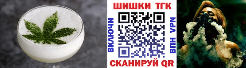 Canna-Cookies марихуана  Купить где  Верхнеуральск 