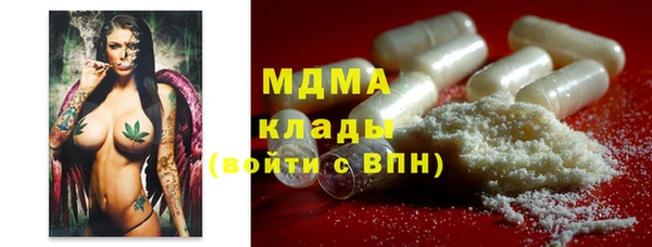 эйфоретик Аркадак