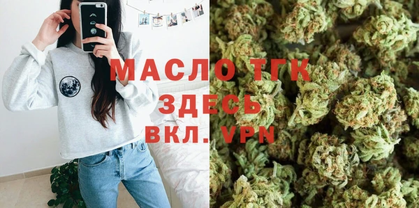 mix Арсеньев
