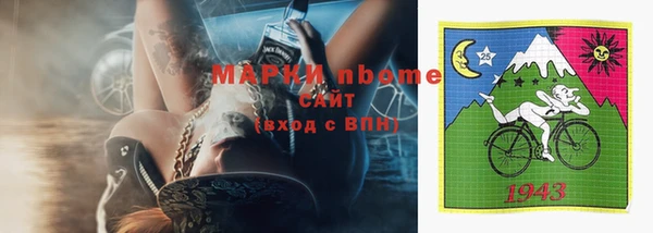 эйфоретик Аркадак