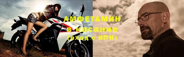 mix Арсеньев