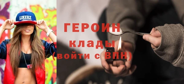 mix Арсеньев