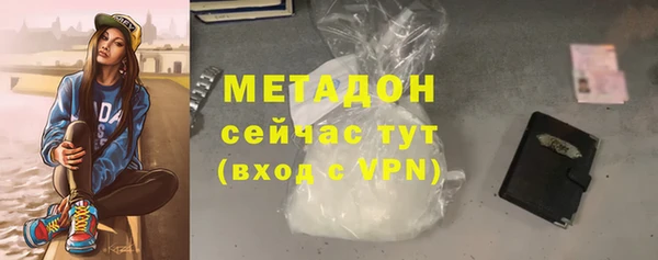 прущие крисы Приозерск