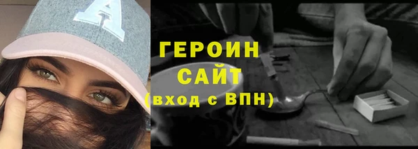 mix Арсеньев