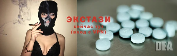 эйфоретик Аркадак