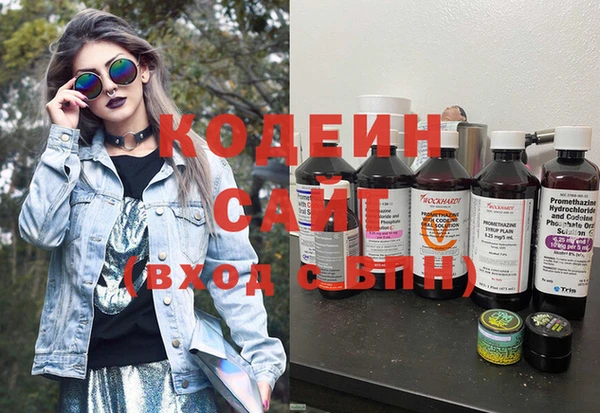 эйфоретик Аркадак