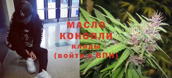 эйфоретик Аркадак