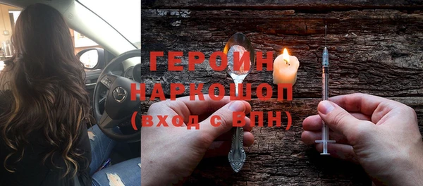 a pvp Сафоново