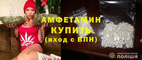эйфоретик Аркадак