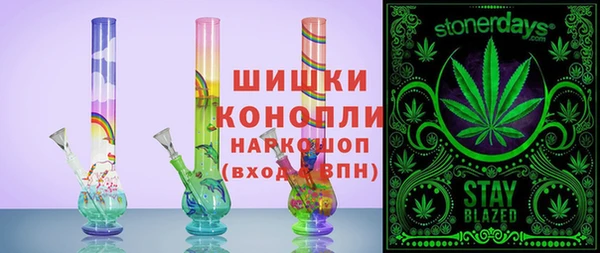 mix Арсеньев