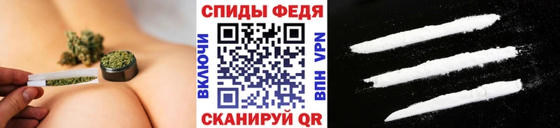 Первитин Methamphetamine  Купить  Верхнеуральск 
