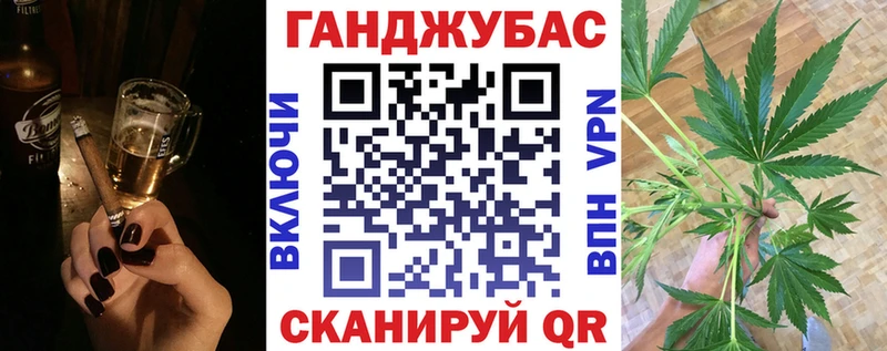 Купить закладки  Верхнеуральск  Шишки марихуана MAZAR 